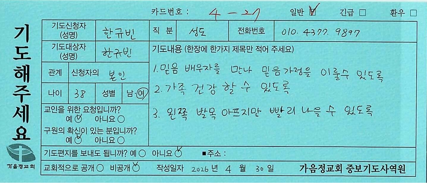 일반177