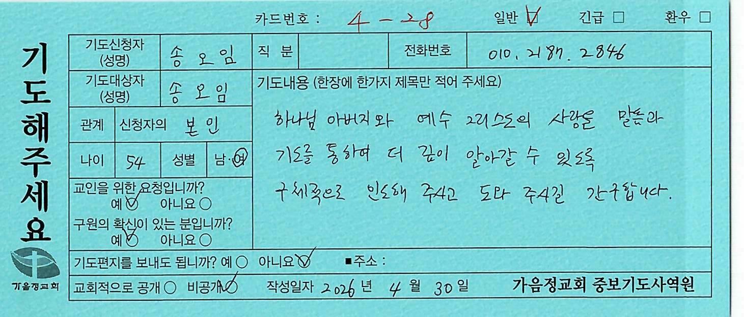 일반178