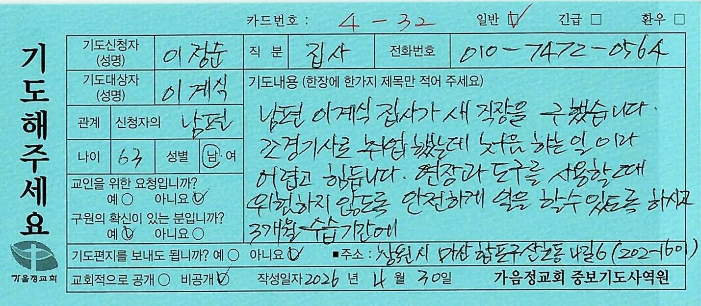 일반182
