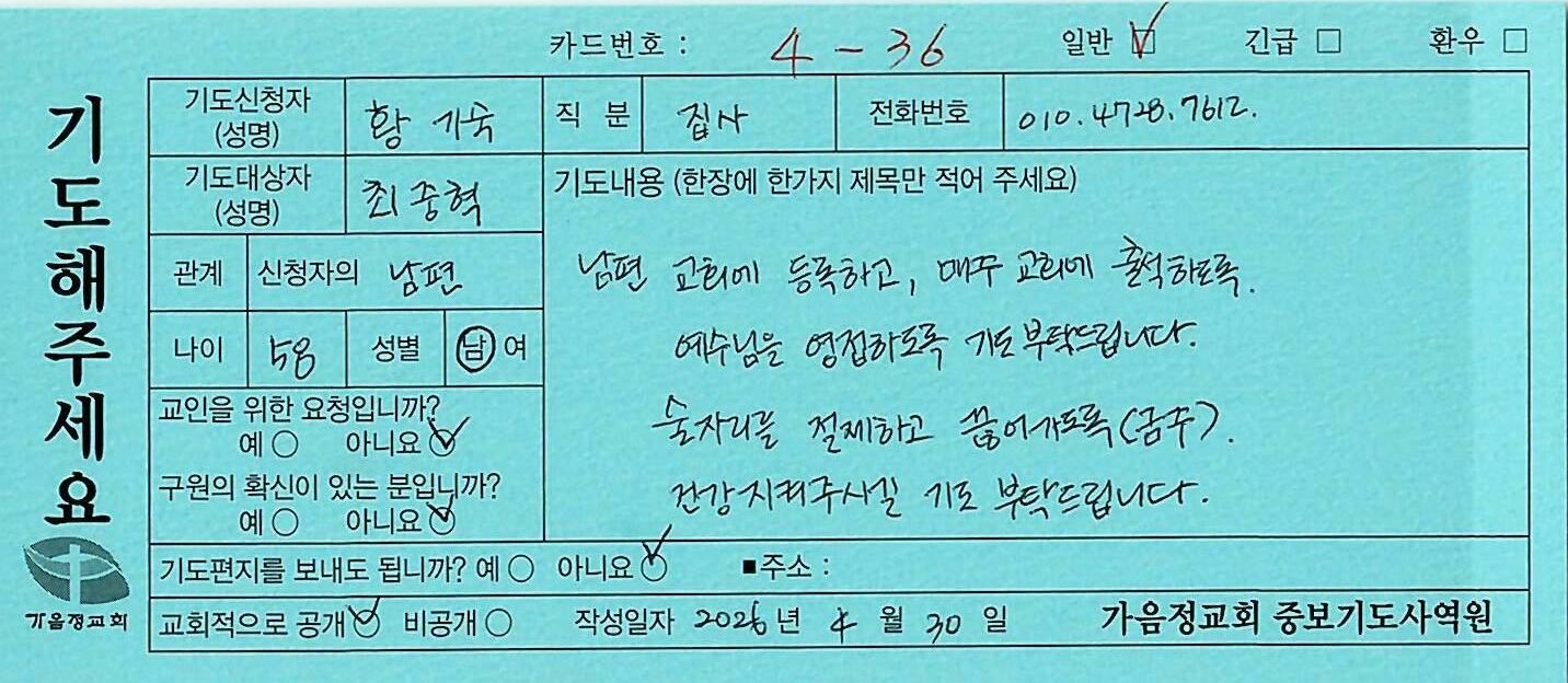 일반186