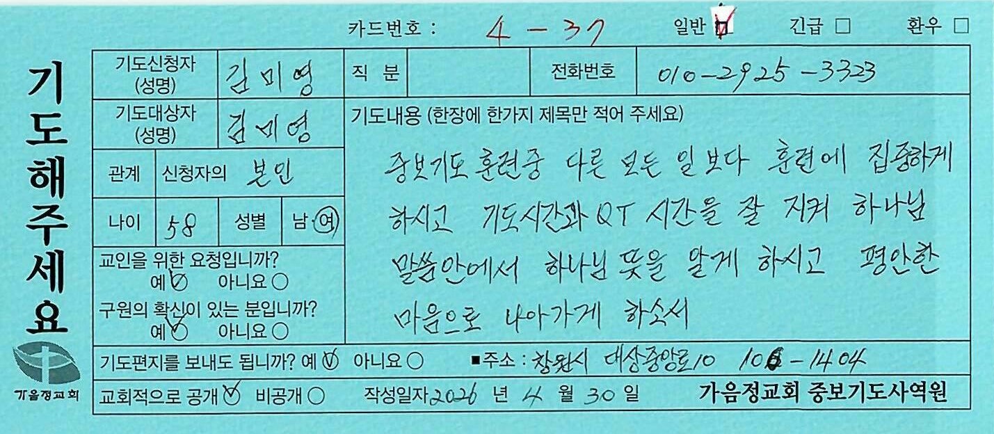 일반187