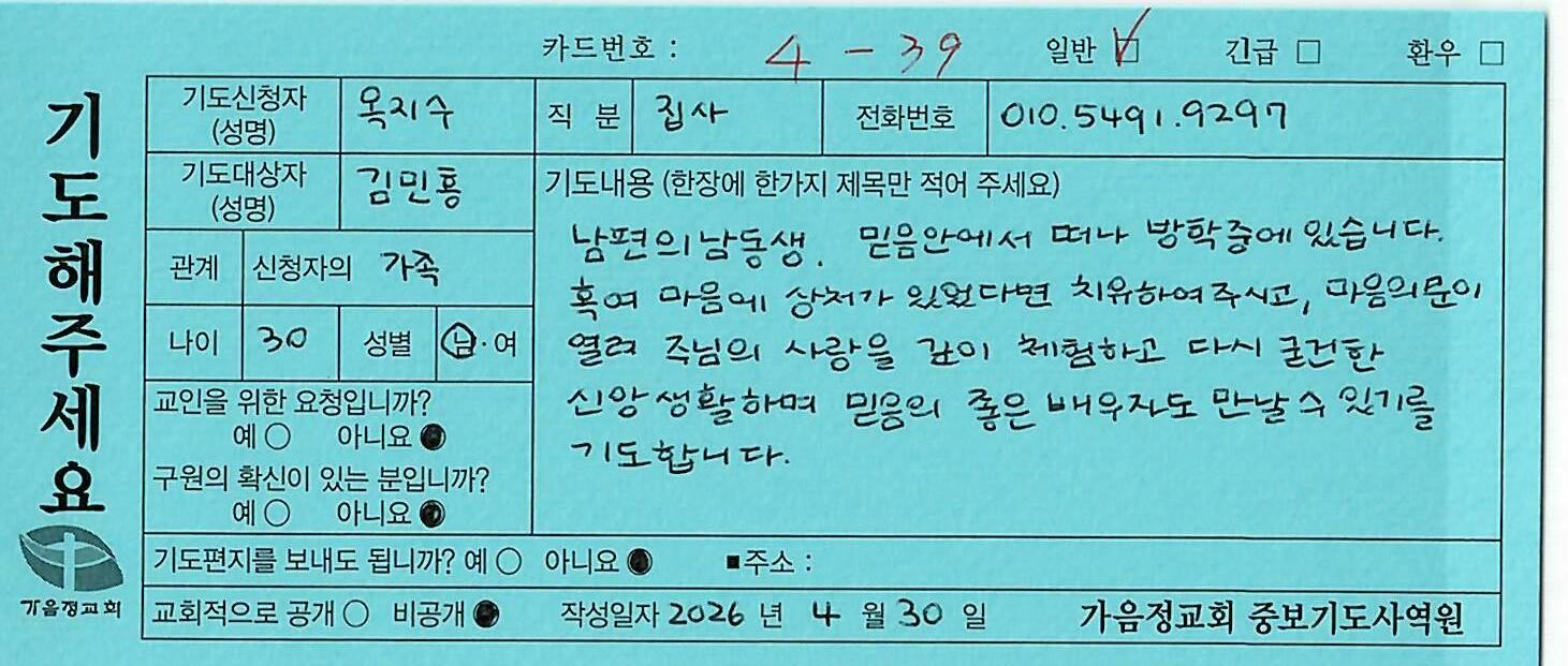 일반189