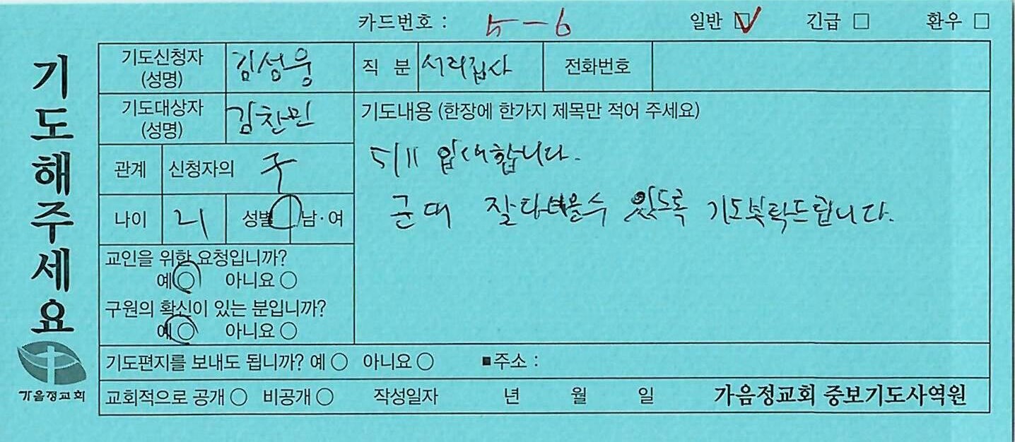 일반195