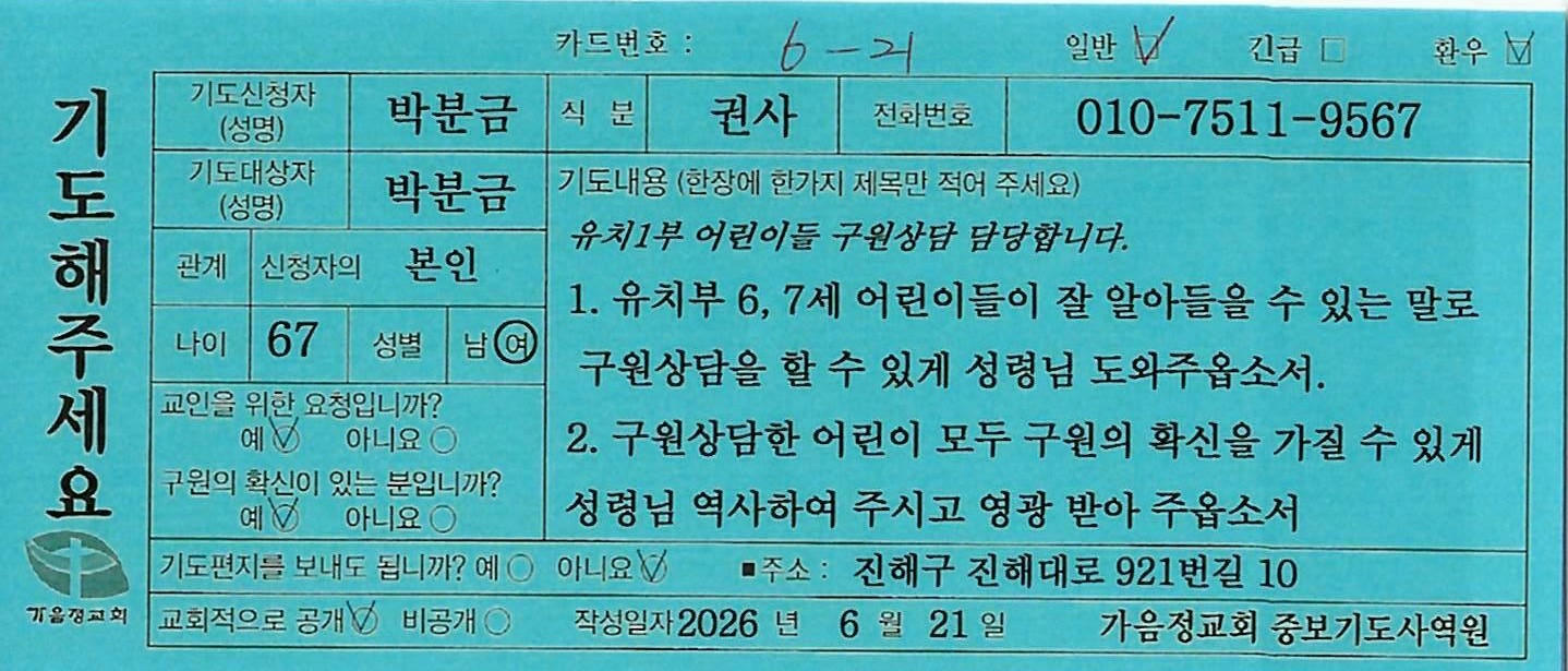 일반221