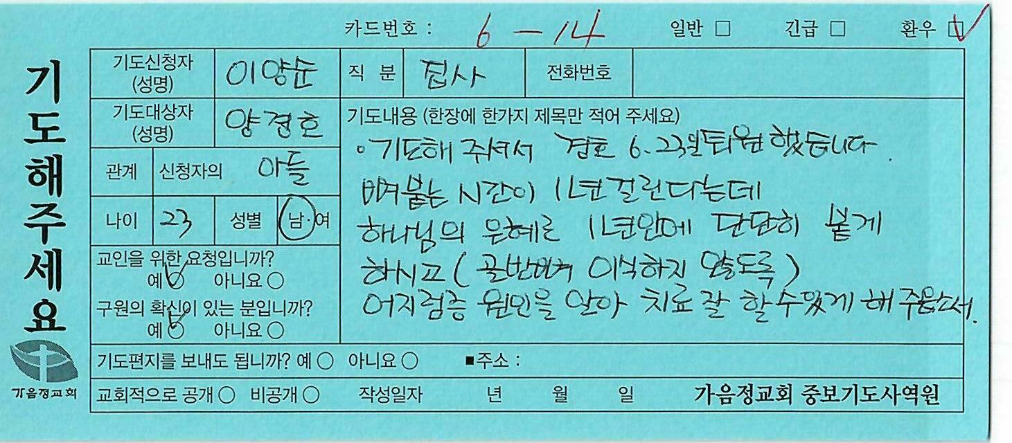 환우72