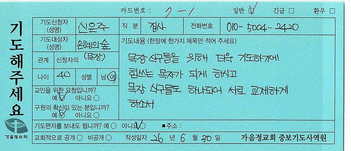 일반225