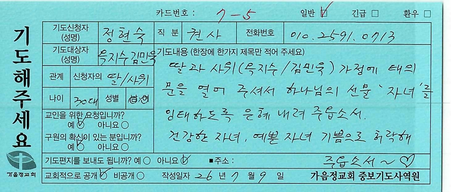 일반229