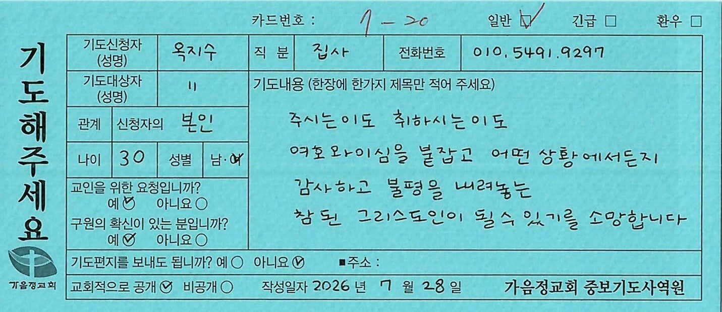 일반314