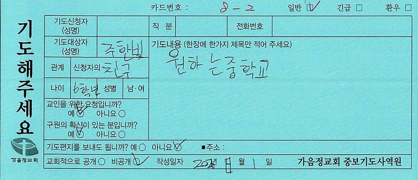일반318
