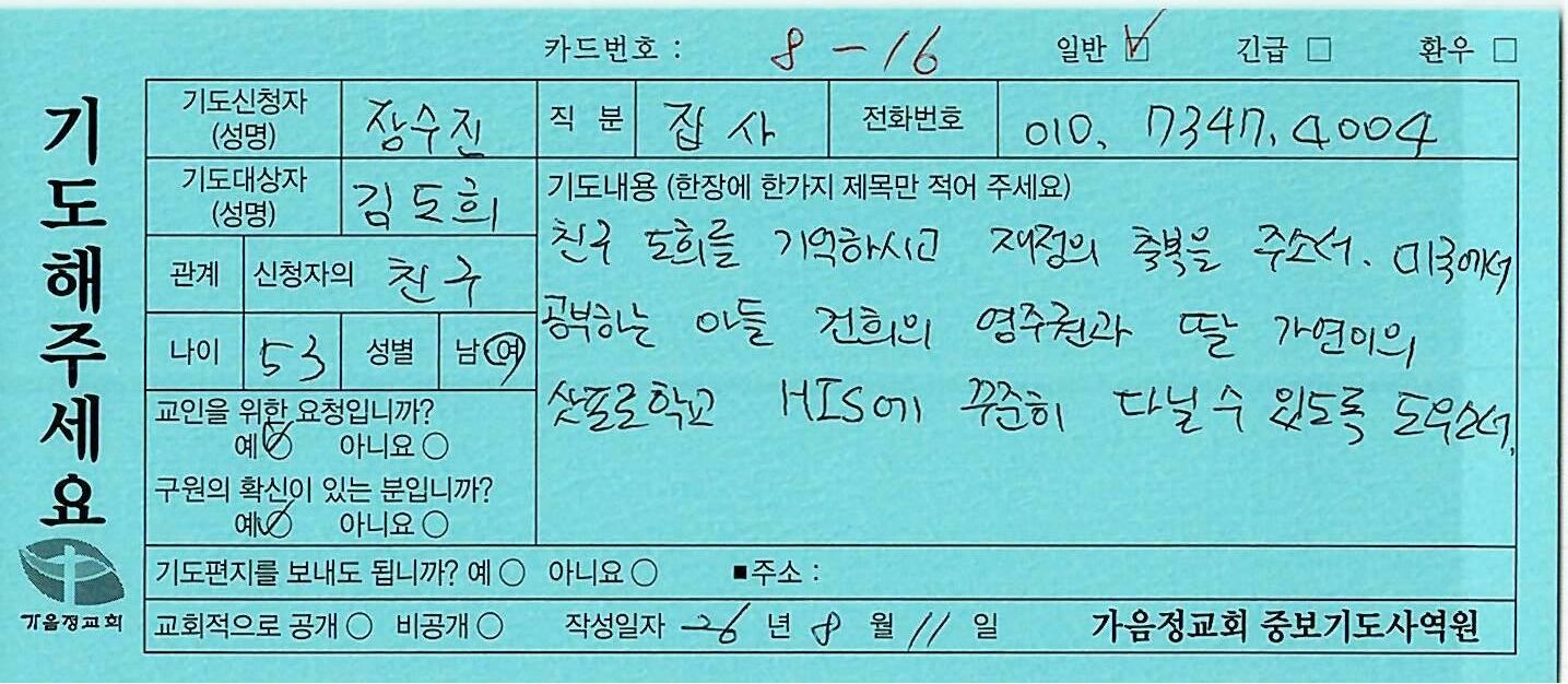 일반322