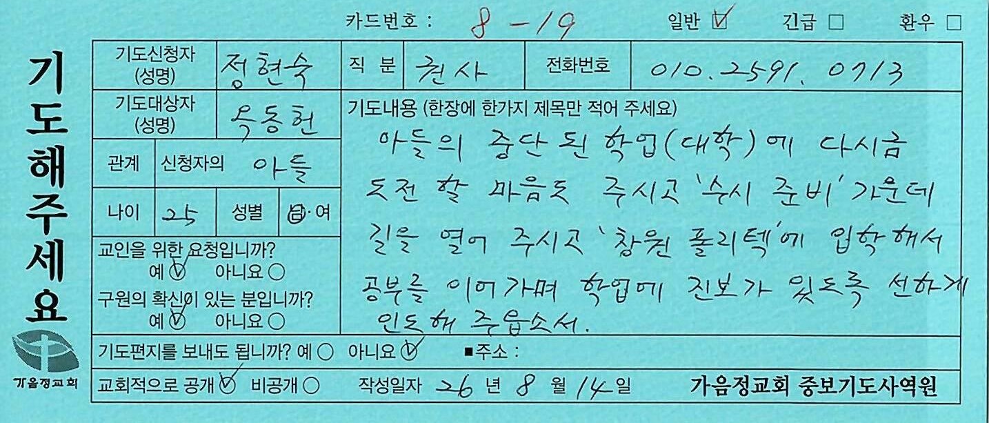 일반325