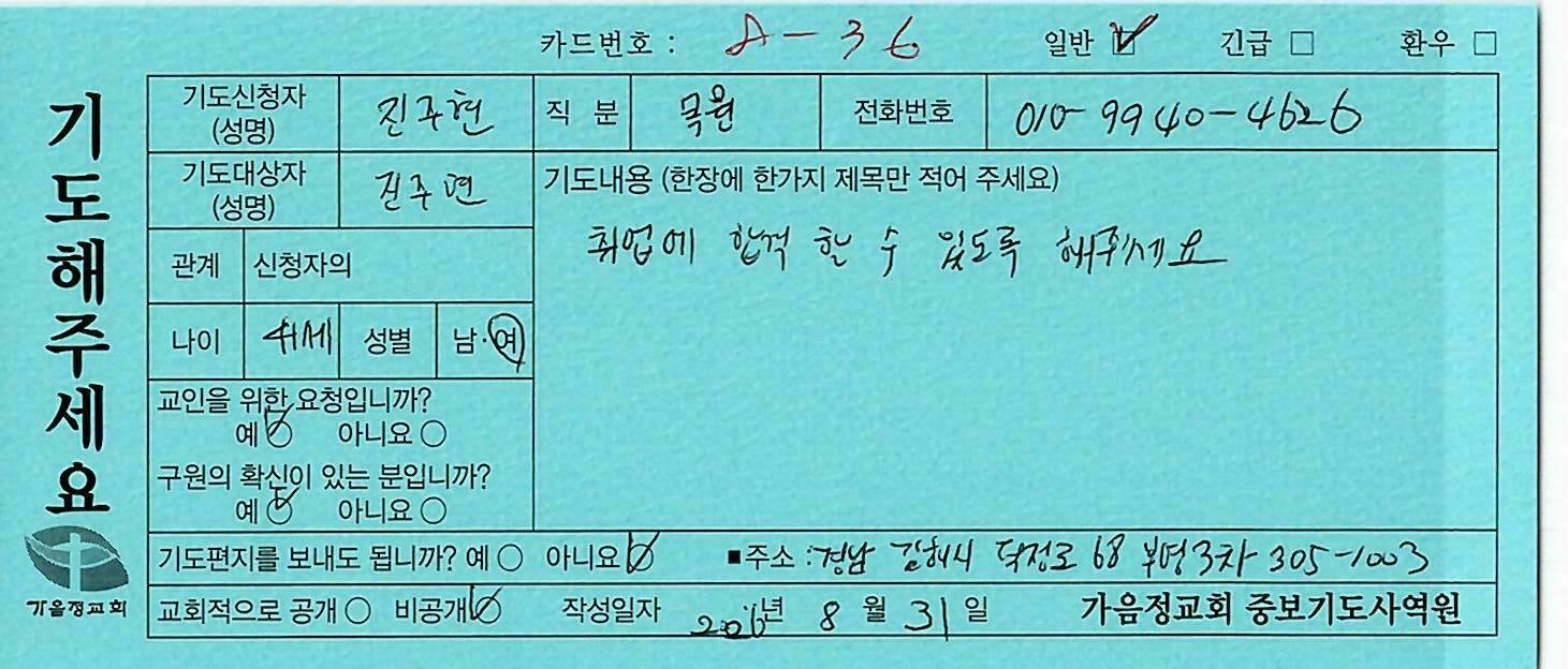 일반352