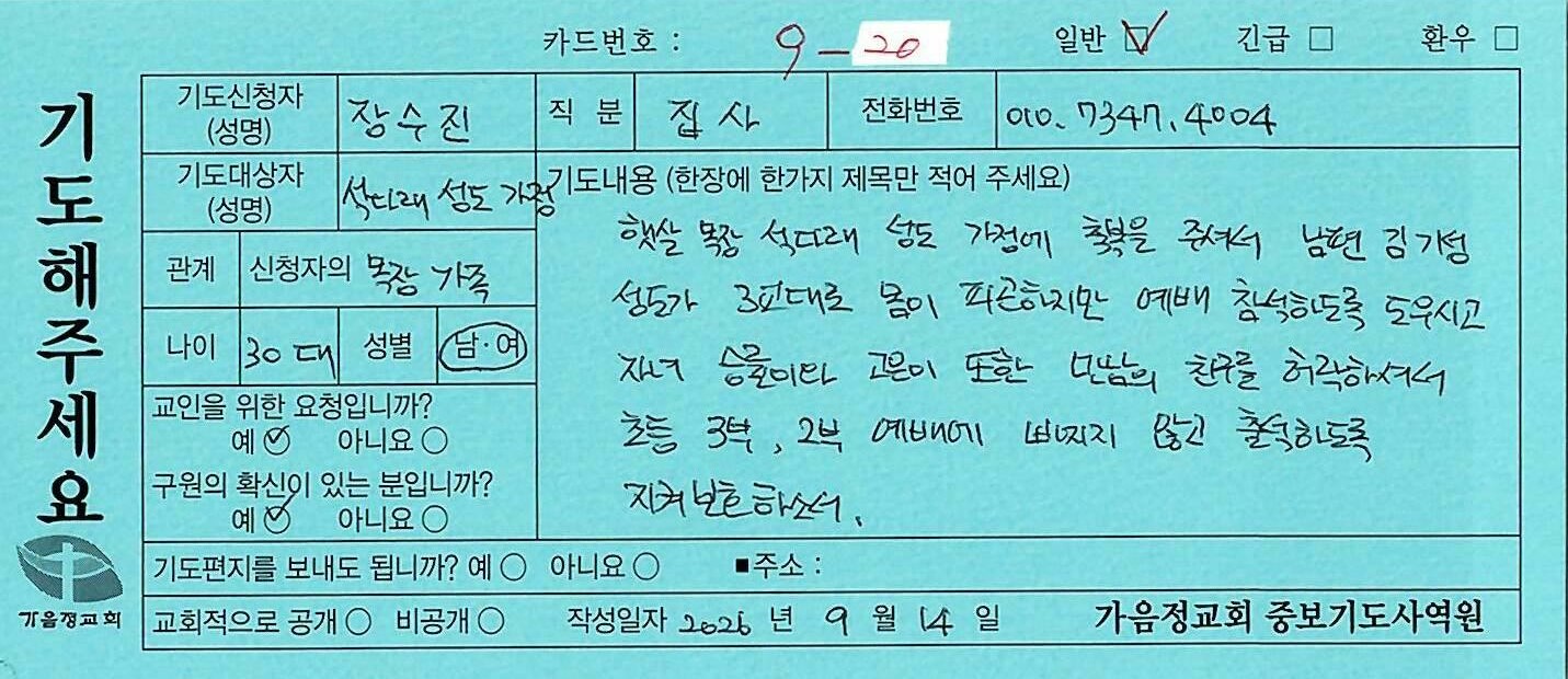 일반374